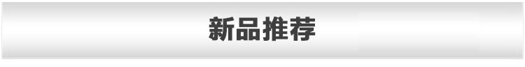 高频淬火机 高频91免费看黄下载91免费下载入口(图9)